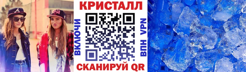 АМФЕТАМИН Розовый  цены   Тихвин 