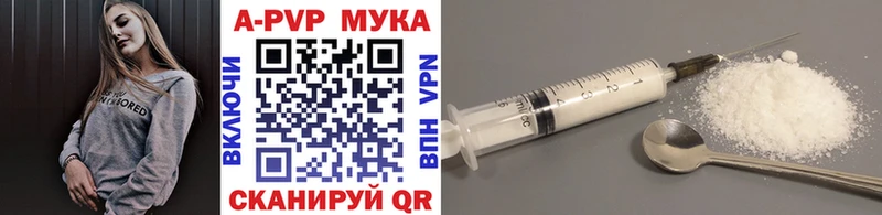 Альфа ПВП СК  Тихвин 