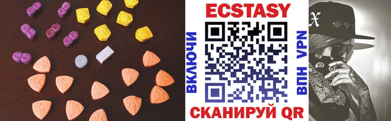 Ecstasy Philipp Plein ОМГ ОМГ зеркало Тихвин