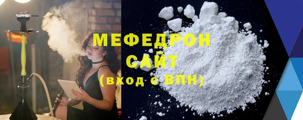ешки Лабытнанги