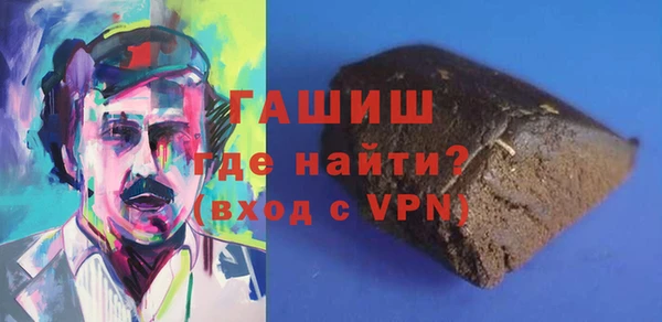 ешки Лабытнанги