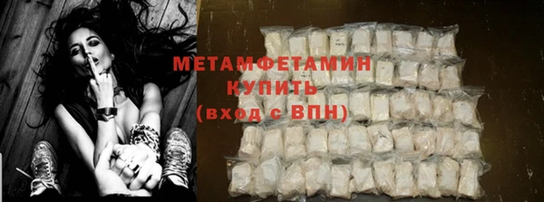 меф VHQ Ладушкин