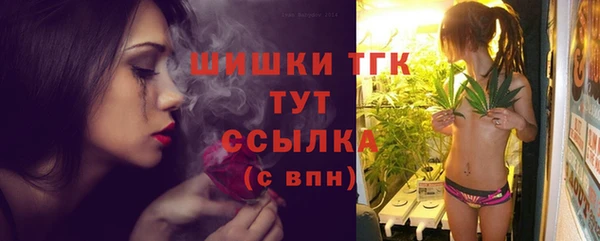 меф VHQ Ладушкин