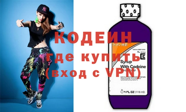меф VHQ Ладушкин