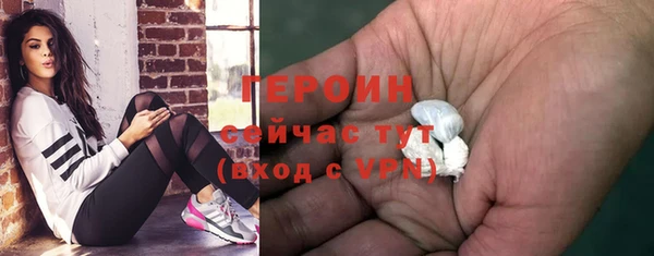 ешки Лабытнанги