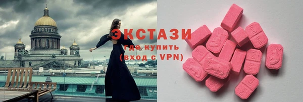 дмт Лагань
