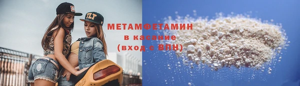 меф VHQ Ладушкин