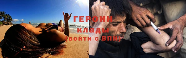 ешки Лабытнанги