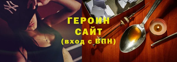 ешки Лабытнанги
