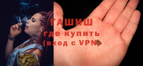 меф VHQ Ладушкин