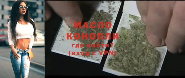 меф VHQ Ладушкин