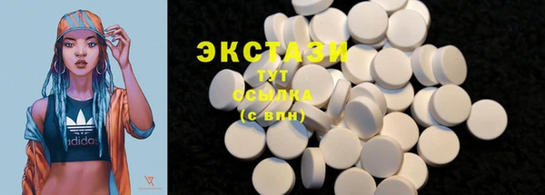 ешки Лабытнанги