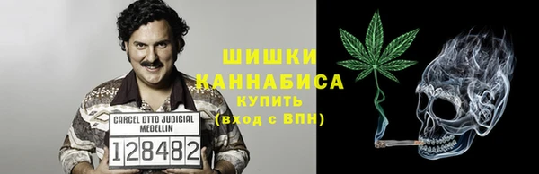 меф VHQ Ладушкин