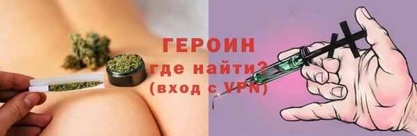 ешки Лабытнанги
