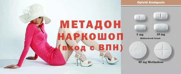 меф VHQ Ладушкин