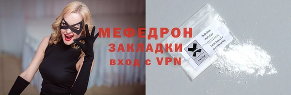 дмт Лагань