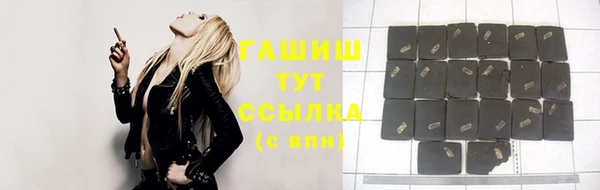 ешки Лабытнанги