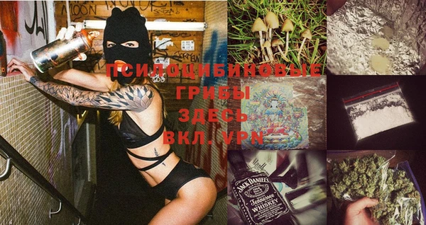 меф VHQ Ладушкин