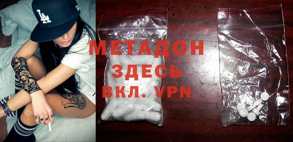 меф VHQ Ладушкин