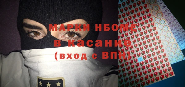 меф VHQ Ладушкин