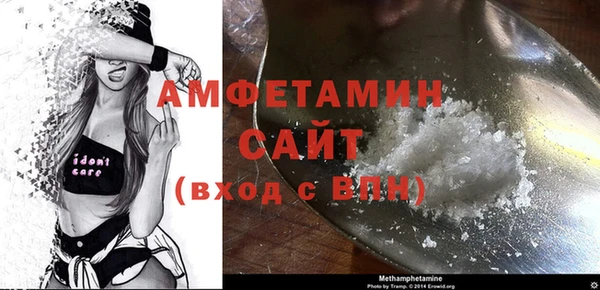 дмт Лагань