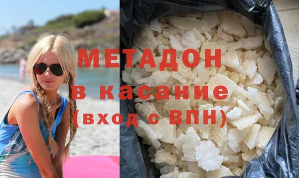 ешки Лабытнанги