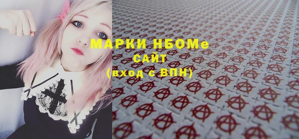 ешки Лабытнанги