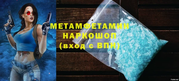 дмт Лагань