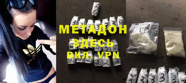 ешки Лабытнанги