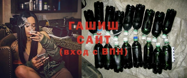 ешки Лабытнанги