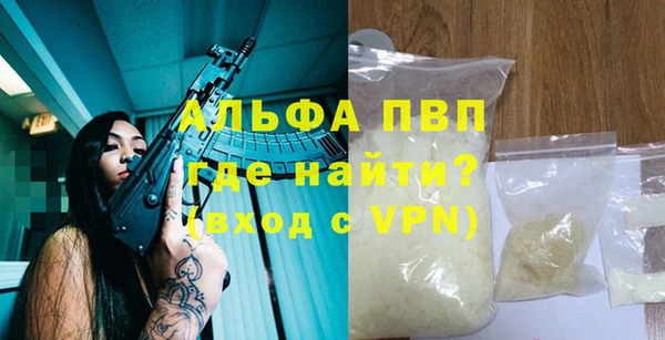 ешки Лабытнанги