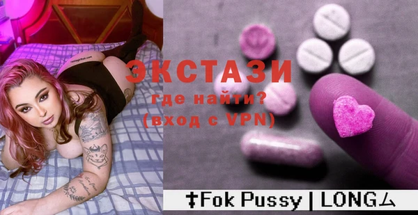 меф VHQ Ладушкин