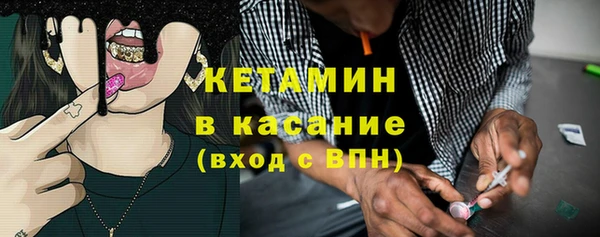 ешки Лабытнанги