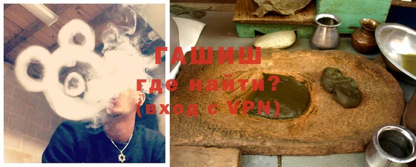 дмт Лагань