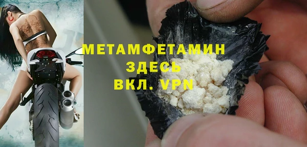 дмт Лагань