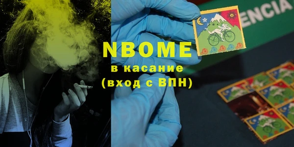 ешки Лабытнанги