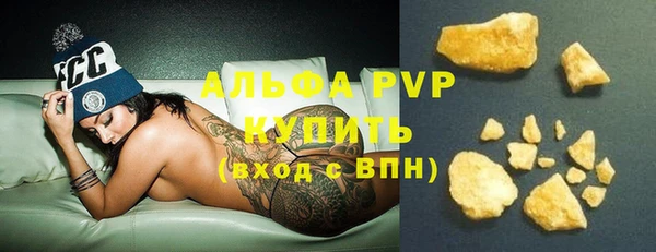 меф VHQ Ладушкин