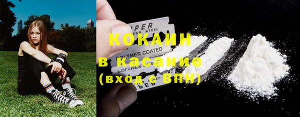 ешки Лабытнанги