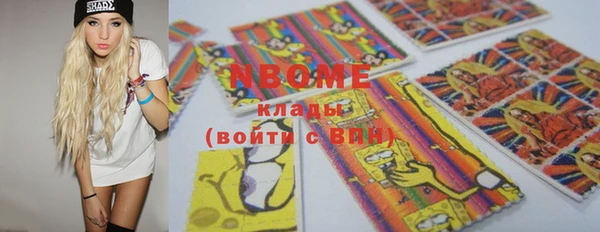дмт Лагань