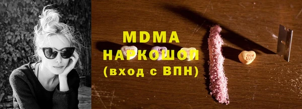 дмт Лагань