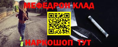 хмурый Жуковский