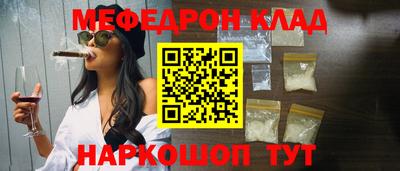 бошки Заводоуковск