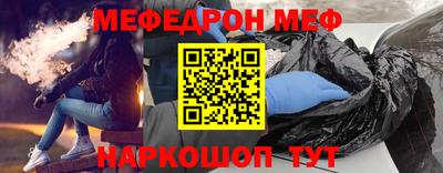 бошки Заводоуковск