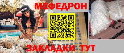 хмурый Жуковский