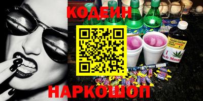 хмурый Жуковский