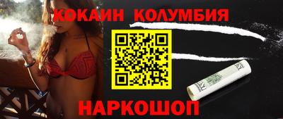 хмурый Жуковский