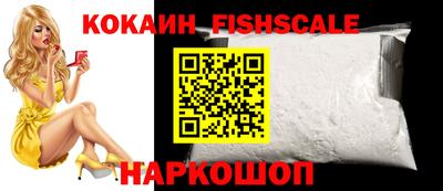 соль ск Заволжье