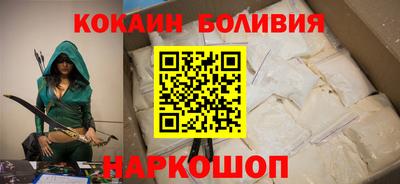 соль ск Заволжье
