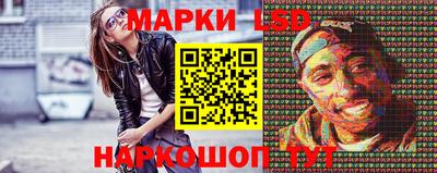 хмурый Жуковский