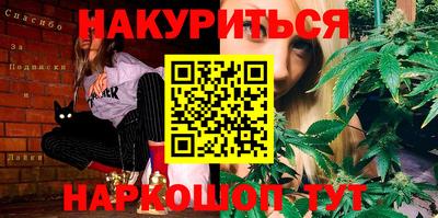 хмурый Жуковский